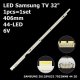 Боковая подсветка для телевизора Samsung 32″ 7032NNB Rev1.0 (1 планка 406 мм, 44 LED 7x3 мм, 6 В)