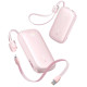 Повербанк Baseus EnerFill FC21 Qpow 3 Ultra 22.5W (20000 mAh) (PPFLS) (Pink)