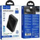 Повербанк Hoco Q30A Fast charge 130W (20000 mAh) (Gray)