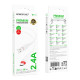 Кабель Borofone BX110 USB-A – Micro-USB (1 м · 12W · 2.4A) (White)