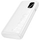Повербанк Hoco J158 Pro Runner PD20W+22.5W (10000 mAh) (White)