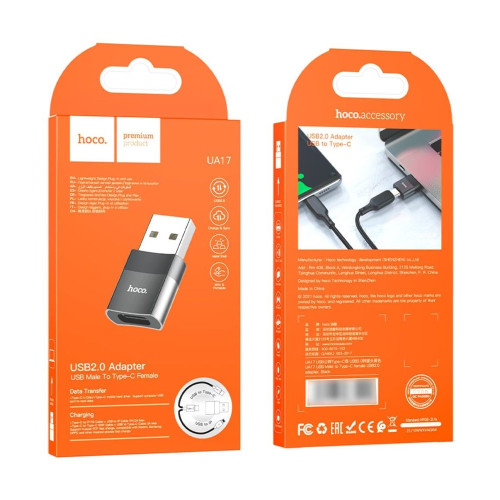 Переходник Hoco UA17 USB-A – Type-C (Black)