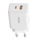 Сетевое зарядное устройство Baseus Cube Fast Charger USB-A+USB-C (30W · 3A) (P10111404213-00) (White)