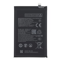 Акумулятор ZTE Li3852T44P8HA26650 для ZTE Blade V50 Vita (Original PRC)