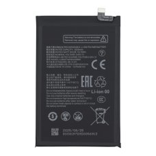 Акумулятор ZTE Li3852T44P8HA26650 для ZTE Blade V50 Vita (Original PRC)