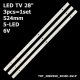 Пряма підсвітка для телевізора Goldstar 28″ TOT-28B2550-3030C-5S1P V4 (3 планки по 524 мм, 5 LED, лінза 15,5 мм, 6 В)