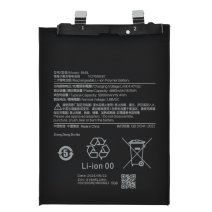 Акумулятор Xiaomi BM5L для Xiaomi Redmi K60 Pro (Original PRC)