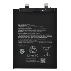 Аккумулятор Xiaomi BM5L для Xiaomi Redmi K60 Pro (Original PRC)