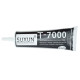 Клей Suxun T7000 (110 ml) (Black)