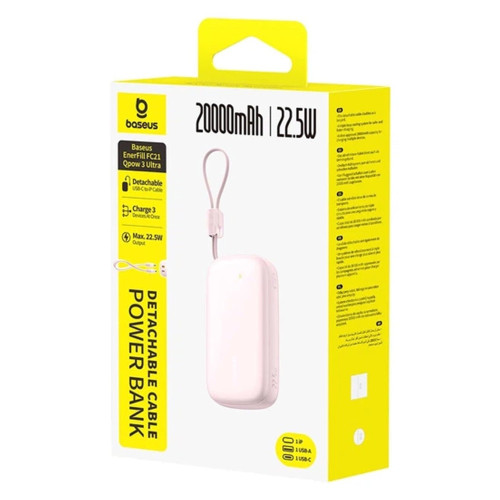 Повербанк Baseus EnerFill FC21 Qpow 3 Ultra 22.5W (20000 mAh) (PPFLS) (Pink)