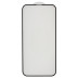 Захисна плівка Polycarbone для Apple iPhone 14 Plus (Full Glue) (3D) (Black)