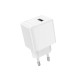 Сетевое зарядное устройство Borofone BAS11A USB-A (10.5W · 2.1A) (White)