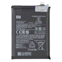 Аккумулятор Xiaomi BN59 (5000 mAh) (Original)