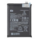 Аккумулятор Xiaomi BN59 (5000 mAh) (Original)