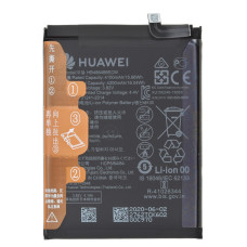 Акумулятор Huawei HB486486ECW (Original)