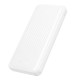 Повербанк Borofone BJ78 Clever 10W (10000 mAh) (White)