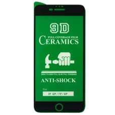 Захисна плівка Ceramic для Apple iPhone 8 Plus (Full Glue) (Black)