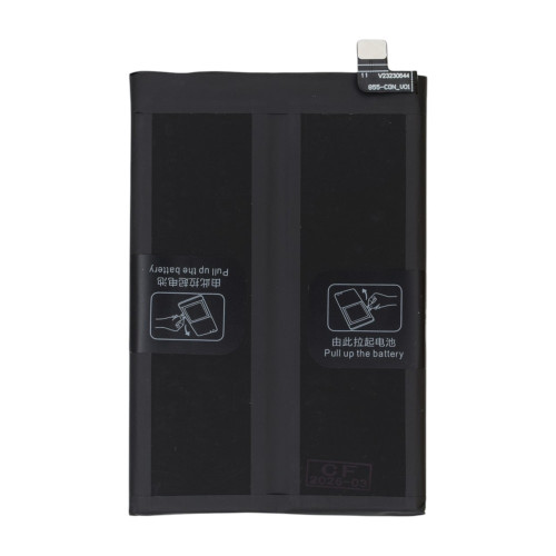 Аккумулятор Oppo BLP855 (2200 mAh) (Original PRC)