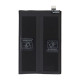 Аккумулятор Oppo BLP855 (2200 mAh) (Original PRC)