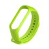 Ремінець для Xiaomi Mi Band 7 Silicone (Green)