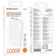 Повербанк Borofone BJ80 Clever 22.5W PD20W (10000 mAh) (White)
