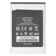 Аккумулятор для Oukitel K4000 Pro (4600 mAh)