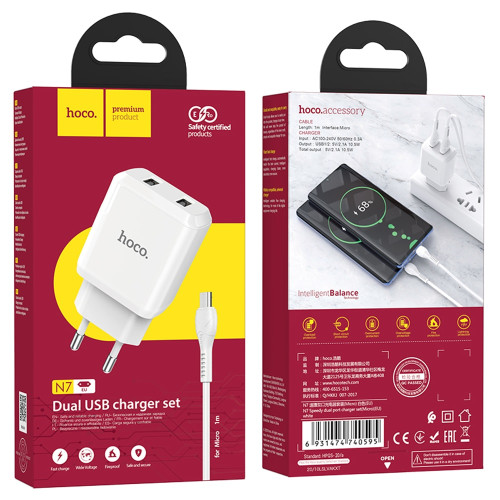 Сетевое зарядное устройство Hoco N7 2xUSB-A (10.5W · 2.1A) с кабелем USB-A – Micro-USB (White)