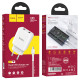 Сетевое зарядное устройство Hoco N7 2xUSB-A (10.5W · 2.1A) с кабелем USB-A – Micro-USB (White)