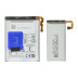 Аккумулятор Samsung EB-BF731ABY + EB-BF732ABY для Samsung F731 Galaxy Z Flip5 (Original PRC)