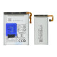 Аккумулятор Samsung EB-BF731ABY + EB-BF732ABY для Samsung F731 Galaxy Z Flip5 (Original PRC)