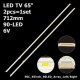 Бокова підсвітка для телевізора LG 65″ MEK64606501 (L+R, 2 планки по 712 мм, 90 LED 1,5x1 мм, 6 В)