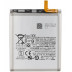 Аккумулятор Samsung EB-BS918ABY для Samsung S918 Galaxy S23 Ultra (5000 mAh) (Max Bat GalaxyLine)
