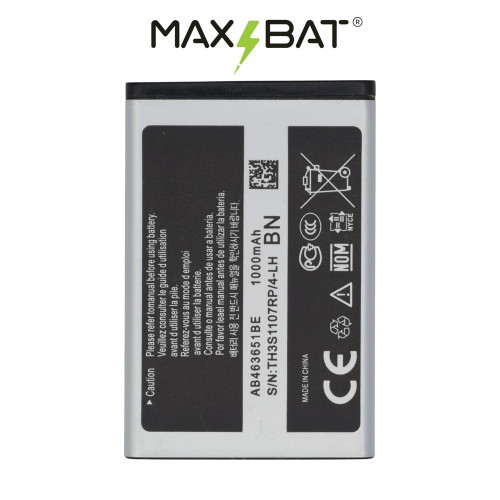 Аккумулятор Samsung AB463651BU (Max Bat GalaxyLine)