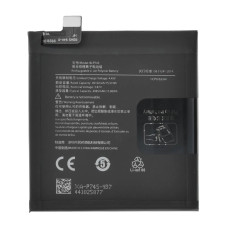 Акумулятор OnePlus BLP745 для OnePlus 7T Pro (4085 mAh)