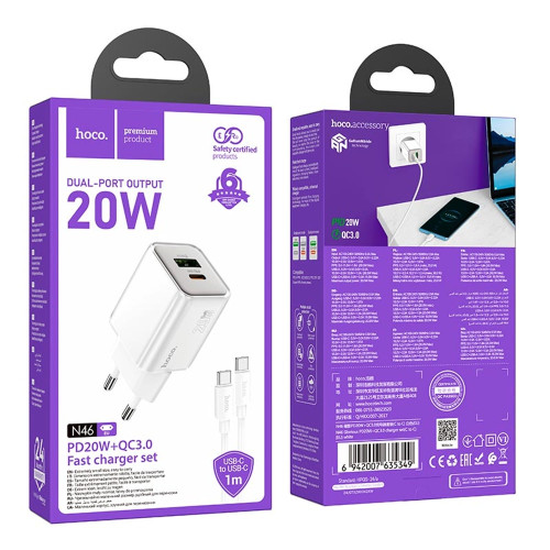 Сетевое зарядное устройство Hoco N46 USB-A+USB-C (20W · 3A) с кабелем Type-C – Type-C (White)
