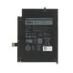 Аккумулятор для ноутбука Dell YX0XH 7.4V 4200mAh 31Wh (Original PRC)