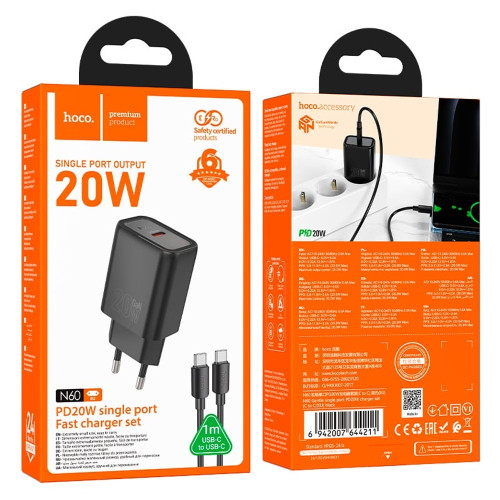 Сетевое зарядное устройство Hoco N60 USB-C (20W · 3A) с кабелем Type-C – Type-C (Black)