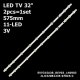 Пряма підсвітка для телевізора Telefunken 32″ Innotek SVV315A38 Rev03 (2 планки по 575 мм, 11 LED, лінза 16 мм, 3 В)