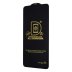 Захисне скло PRIME для Motorola XT2341 Moto G14 (Full Glue) (0.3 мм, 2.5D) (Black)