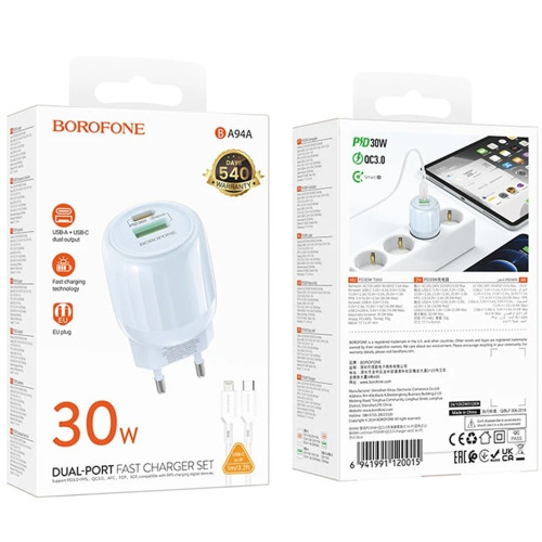 Сетевое зарядное устройство Borofone BA94A USB-A+USB-C (30W · 3A) с кабелем Type-C – Lightning (Blue)