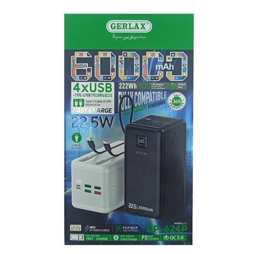 Повербанк Gerlax GP-624P 22.5W (60000 mAh) (White)