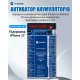 Тестер-активатор аккумуляторов Sunshine SS-916 ultra v3.0