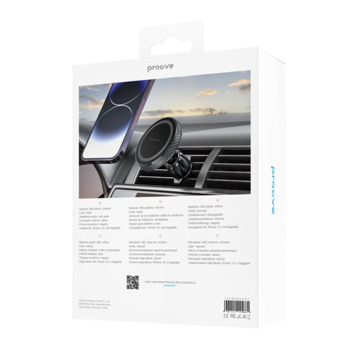 Автодержатель Proove Carbon Magnetic Air Outlet Car Mount (Black)