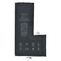 Аккумулятор для Apple iPhone 11 Pro Max (3969 mAh) (Original PRC) (без логотипа)