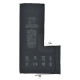 Акумулятор для Apple iPhone 11 Pro Max (3969 mAh) (Original PRC) без логотипа