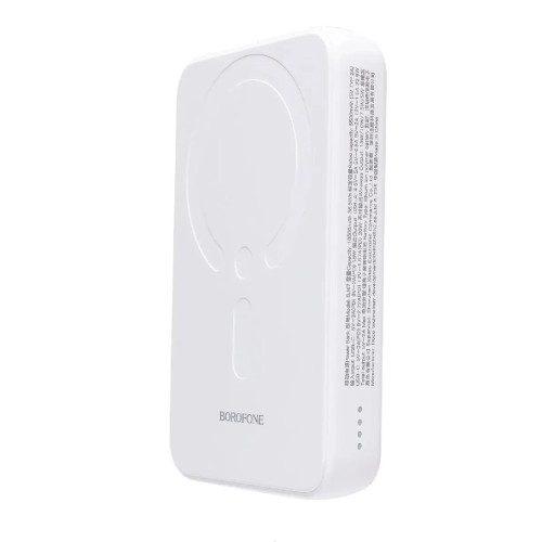 Повербанк Borofone BJ47 Magnetic PD20W (10000 mAh) (White)