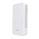 Повербанк Borofone BJ47 Magnetic PD20W (10000 mAh) (White)