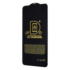 Захисне скло PRIME для Samsung A125 Galaxy A12 (2020) (Full Glue) (0.3 мм, 2.5D) (Black)