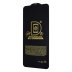 Захисне скло PRIME для Samsung A125 Galaxy A12 (2020) (Full Glue) (0.3 мм, 2.5D) (Black)