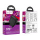 Сетевое зарядное устройство Hoco CS61A USB-A+USB-C (30W · 3A) (Black)